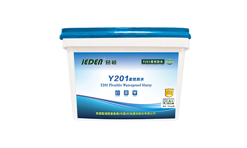 易頓Y201柔韌型防水漿料
